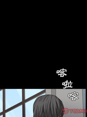 枷鎖2：赤腳 13-14話_14_081