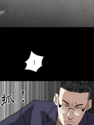 枷鎖2：赤腳 13-14話_13_077