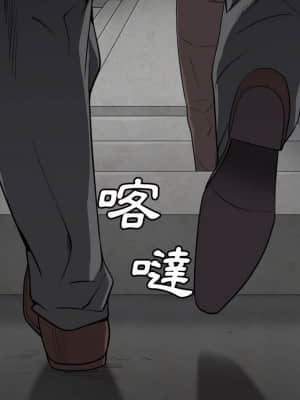 枷鎖2：赤腳 13-14話_13_042