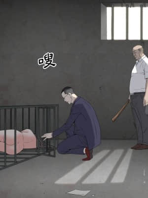 枷鎖2：赤腳 13-14話_13_076