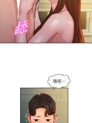 女神寫真 43-44話_44_009