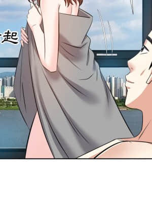 甜心乾爹 16-17話_16_107