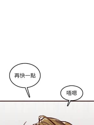 我媽是女大生 60-61話_61_037