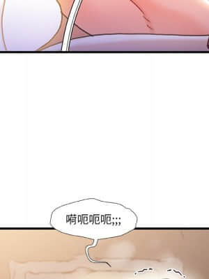 故鄉的那些女人 35話[完結]_35_036