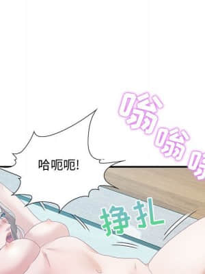 零距離聊天室 21-24話_23_017