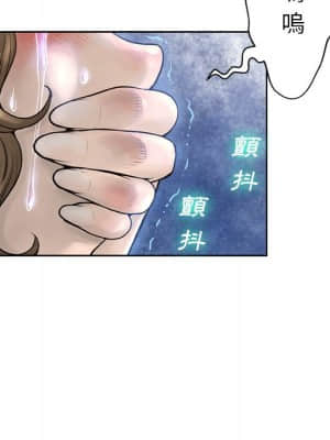 變身面膜 14-15話_14_077