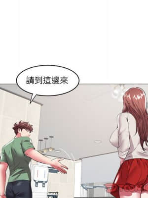 海女 29-30話_29_050