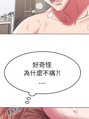 海女 29-30話_30_050