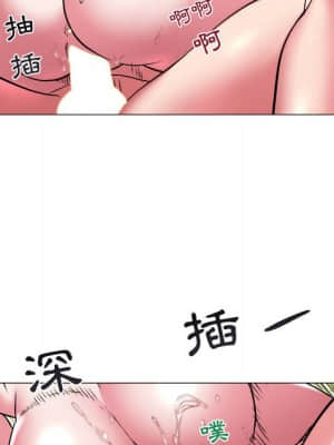 海女 29-30話_30_087