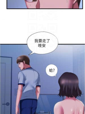 滿溢游泳池 22-23話_23_008