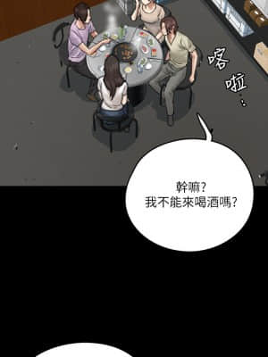 偶像女優 9-10話_09_035