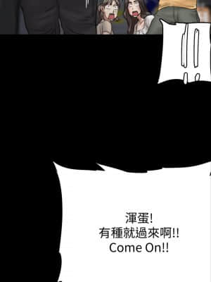 偶像女優 9-10話_10_033