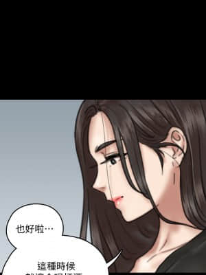 偶像女優 9-10話_09_011