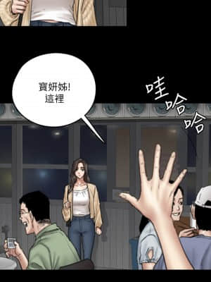 偶像女優 9-10話_09_023