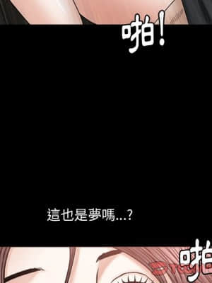 圈套 36-37話_37_081