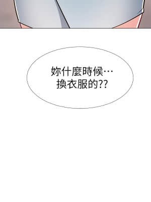 入伍倒數中 45-46話_46_024