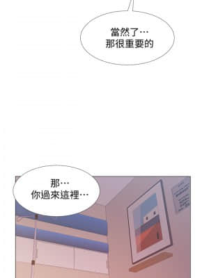 入伍倒數中 45-46話_45_024