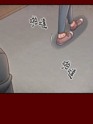 桃花 26-27話_26_020