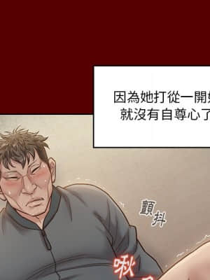 桃花 26-27話_27_037