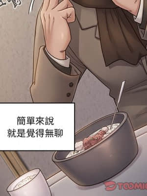 桃花 26-27話_26_099