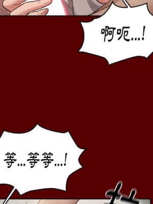 桃花 26-27話_27_044