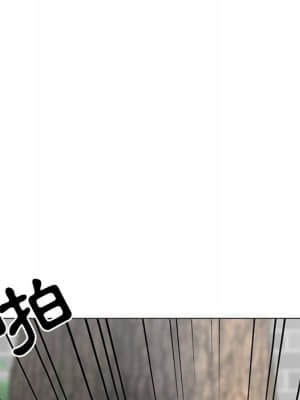 我家的女人們 1-5話_05_034