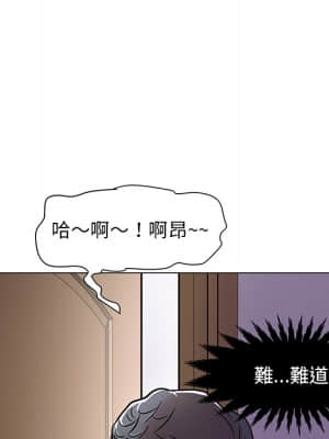 我家的女人們 1-5話_01_116