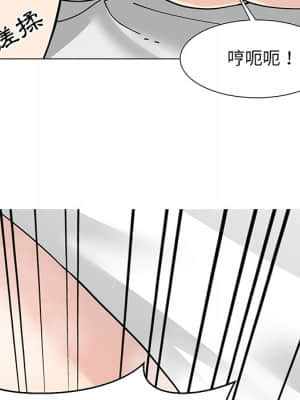 我家的女人們 1-5話_01_134