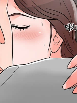 我家的女人們 1-5話_04_127