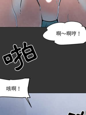 我家的女人們 1-5話_04_005