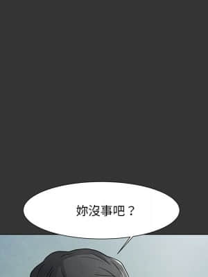 我家的女人們 1-5話_03_132