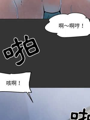 我家的女人們 1-5話_03_140