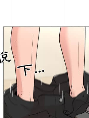 我家的女人們 1-5話_01_162