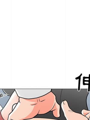 我家的女人們 1-5話_05_124