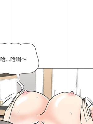 我家的女人們 1-5話_01_128