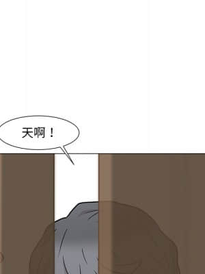 我家的女人們 1-5話_01_126