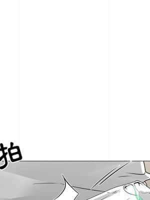 我家的女人們 1-5話_04_070