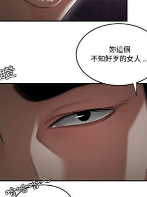 下班不回家 17-18話_17_104