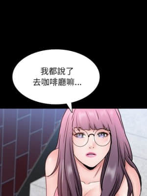 一次就上癮 23-24話_24_012