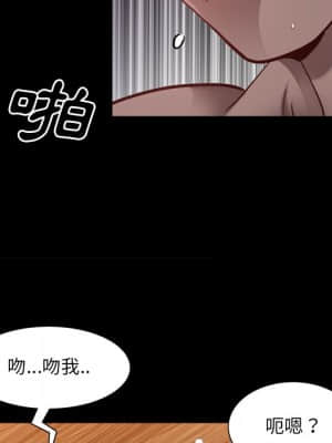 一次就上癮 23-24話_24_114