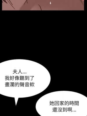 一次就上癮 23-24話_23_026