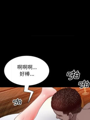 一次就上癮 23-24話_24_125