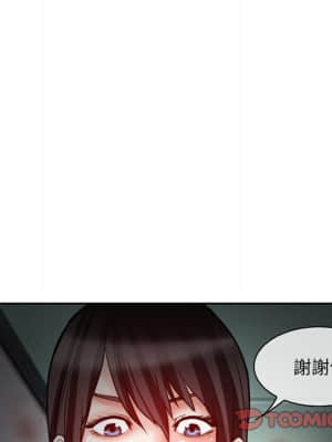 不願勾起的回憶 13-14話_13_049