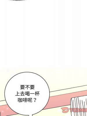 脫序教師 1-12話_10_120