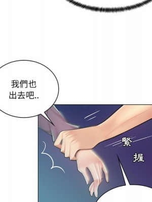 脫序教師 1-12話_09_062