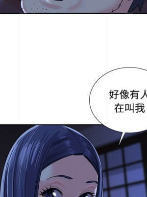 天真姊妹花 10-11話_10_089