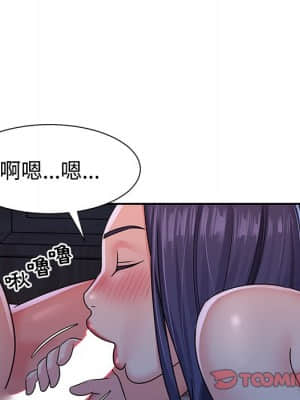 天真姊妹花 10-11話_10_038