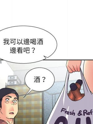 天真姊妹花 10-11話_11_065