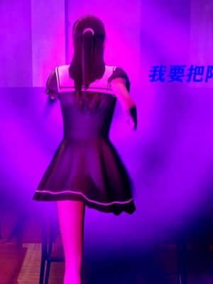 [Roy jun] 魔法少女 第二部 5_054