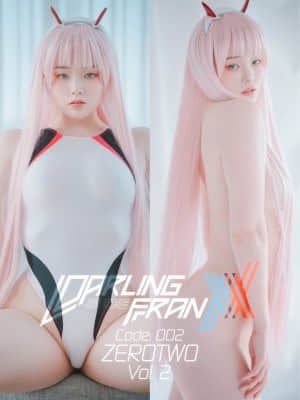 [DJAWA] PIA - Darling in the FranXX - Code 002 - Vol.2